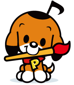 筆を加えたパピーちゃん